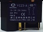 Выключатель YCZ3-B электромагнитный YAMIN