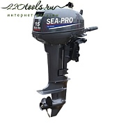 мотор лодочный двухтактный sea-pro t 15s