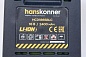 Аккумулятор Hanskonner HCD1865BL