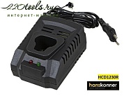 зарядное устройство hanskonner hcd1230r
