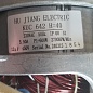 Мотор KUC 642 H=40 HU JIANG ELECTRIC