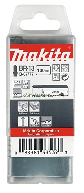 Makita BR-13 B-07777