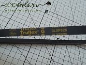 3lxp825 ремень для снегоуборщика gates truflex g