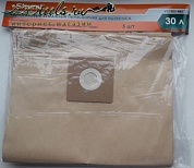 пакеты бумажные для пылесоса sturm vc7203