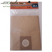 пакеты бумажные для пылесоса sturm vc7320