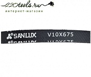 v10x675 ремень для снегоуборщика sanlux